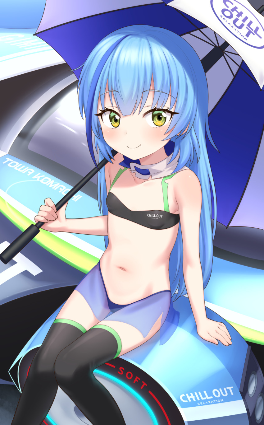 Shino (Shinokani) Rule 34 Image