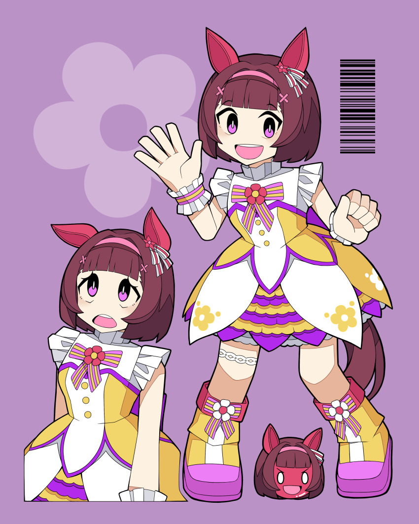 Nishino Flower (Umamusume) Rule 34 Image
