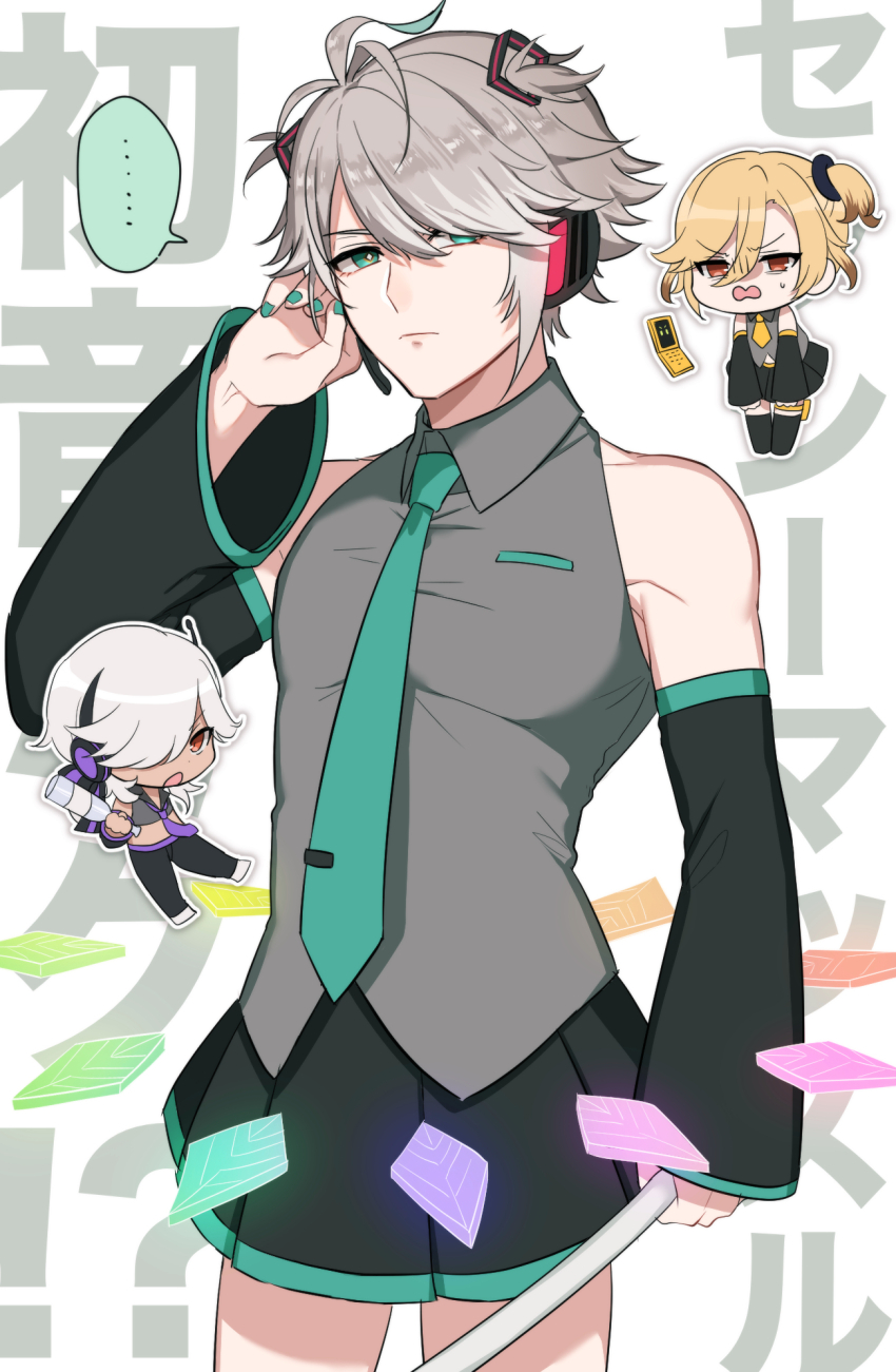 Alhaitham (Genshin Impact) Rule 34 Image