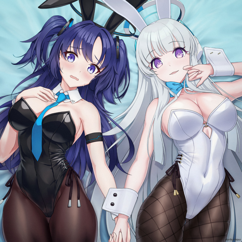 Noa (Blue Archive) Rule 34 Image