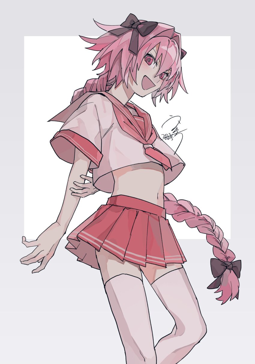 Astolfo (Fate) Rule 34 Image