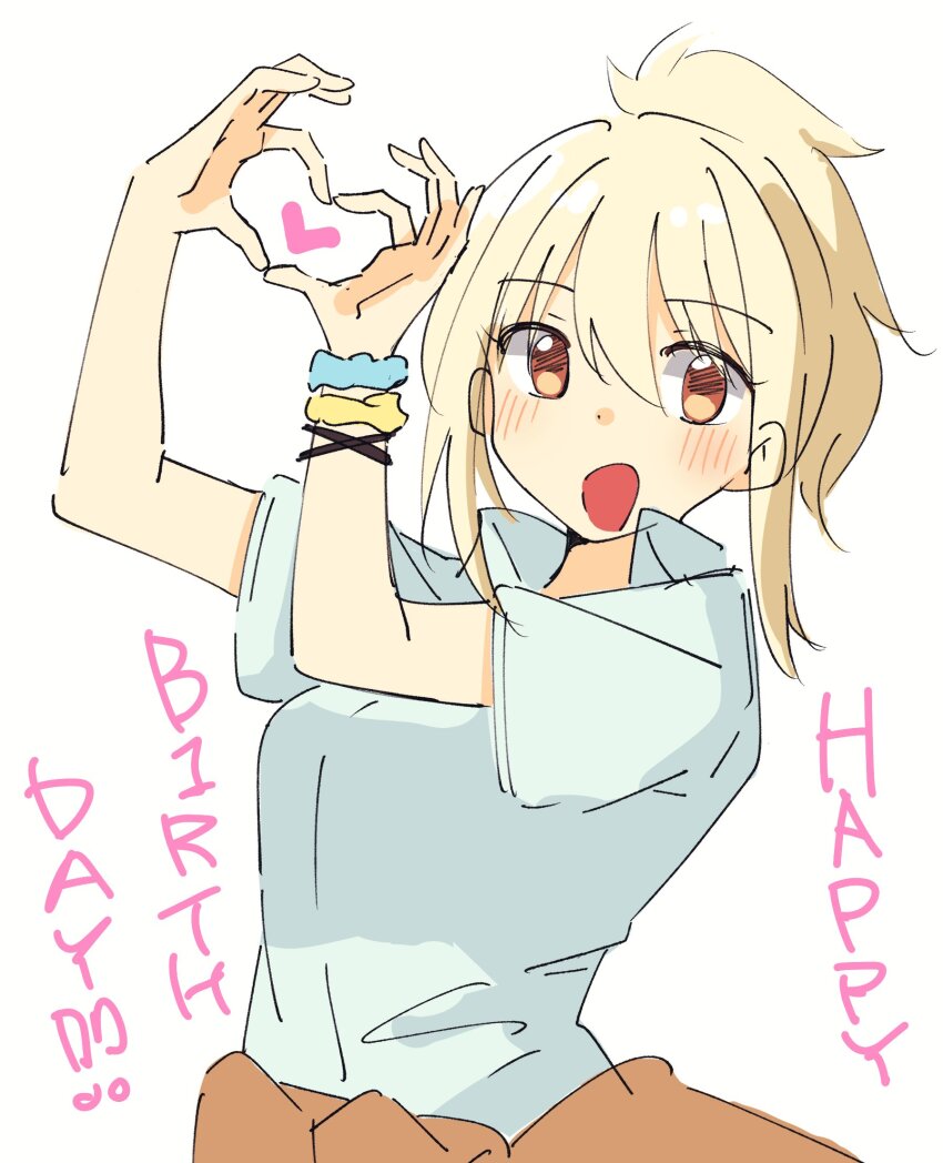 Miyashita Ai (Love Live!) Rule 34 Image