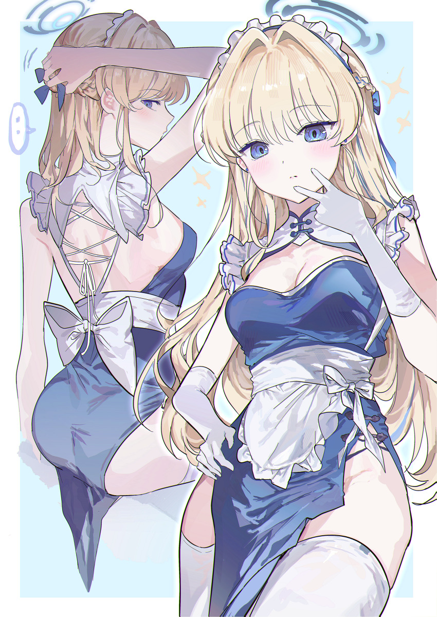 Toki (Blue Archive) Rule 34 Image