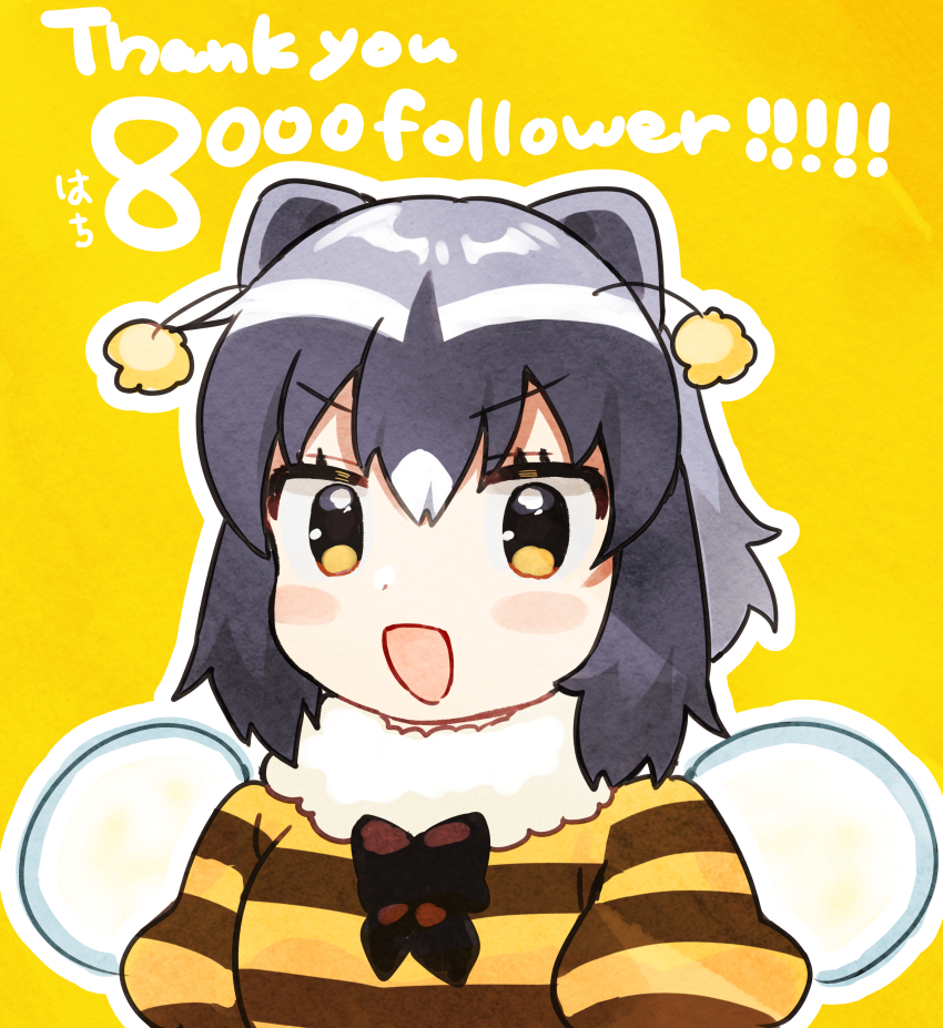 Common Raccoon (Kemono Friends) Rule 34 Image