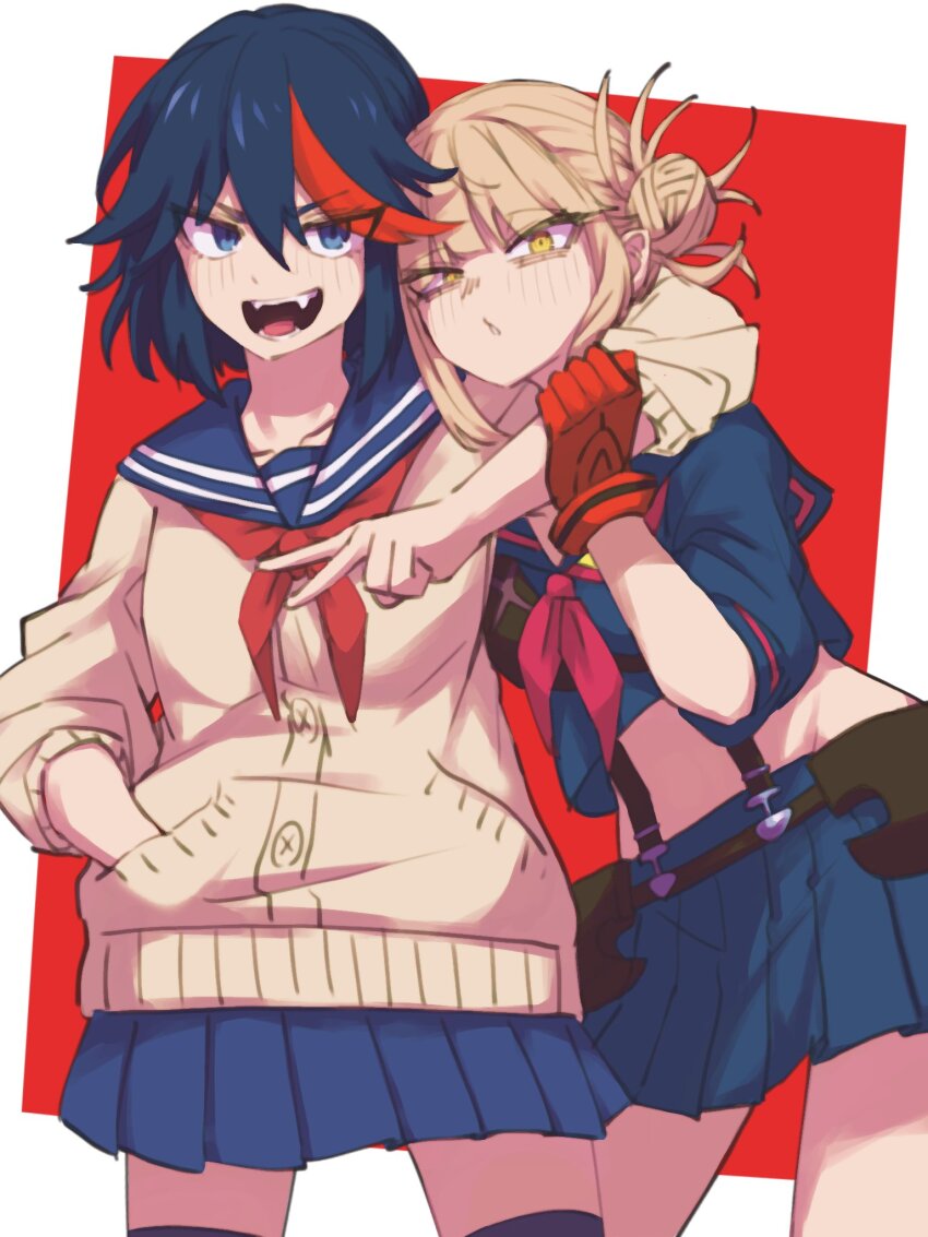 Matoi Ryuuko (Boku No Hero Academia) Rule 34 Image