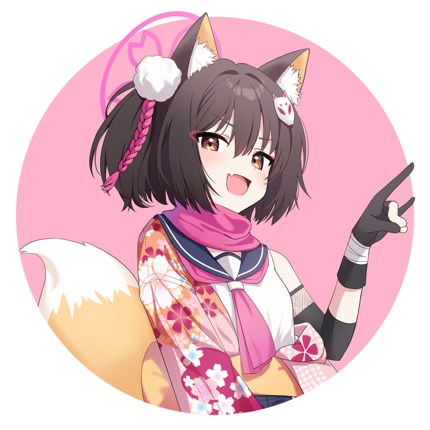 Izuna (Blue Archive) Rule 34 Image