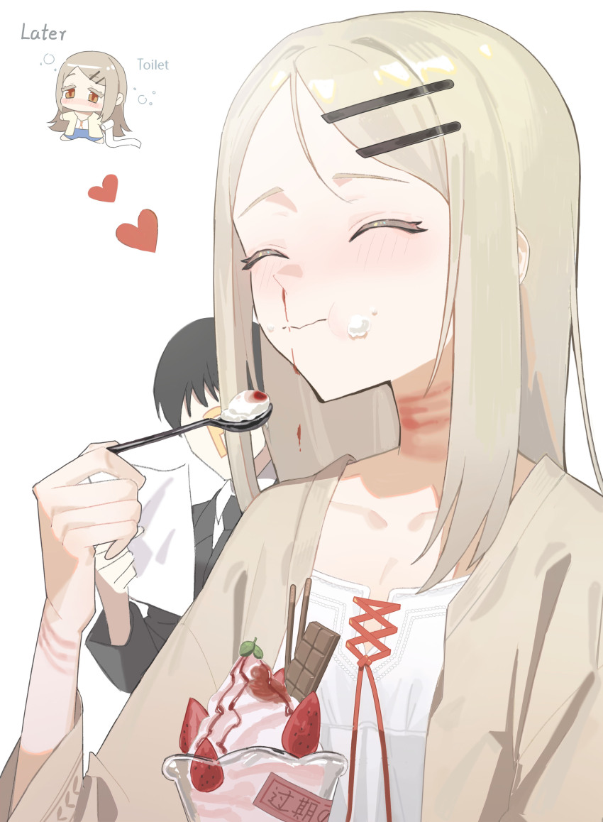 P-Head Producer (Gakuen Idolmaster) Rule 34 Image