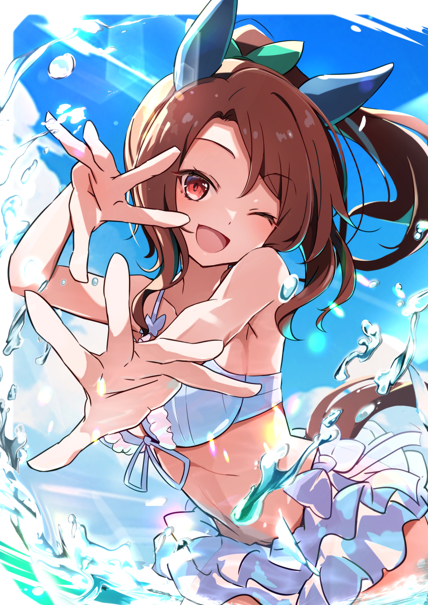 King Halo (Umamusume) Rule 34 Image