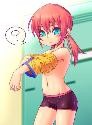Kirino Ranmaru (Inazuma Eleven (Series)) Rule 34 Image