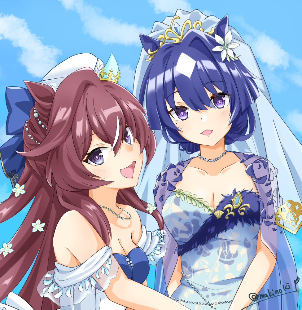 Verxina (Umamusume) Rule 34 Image