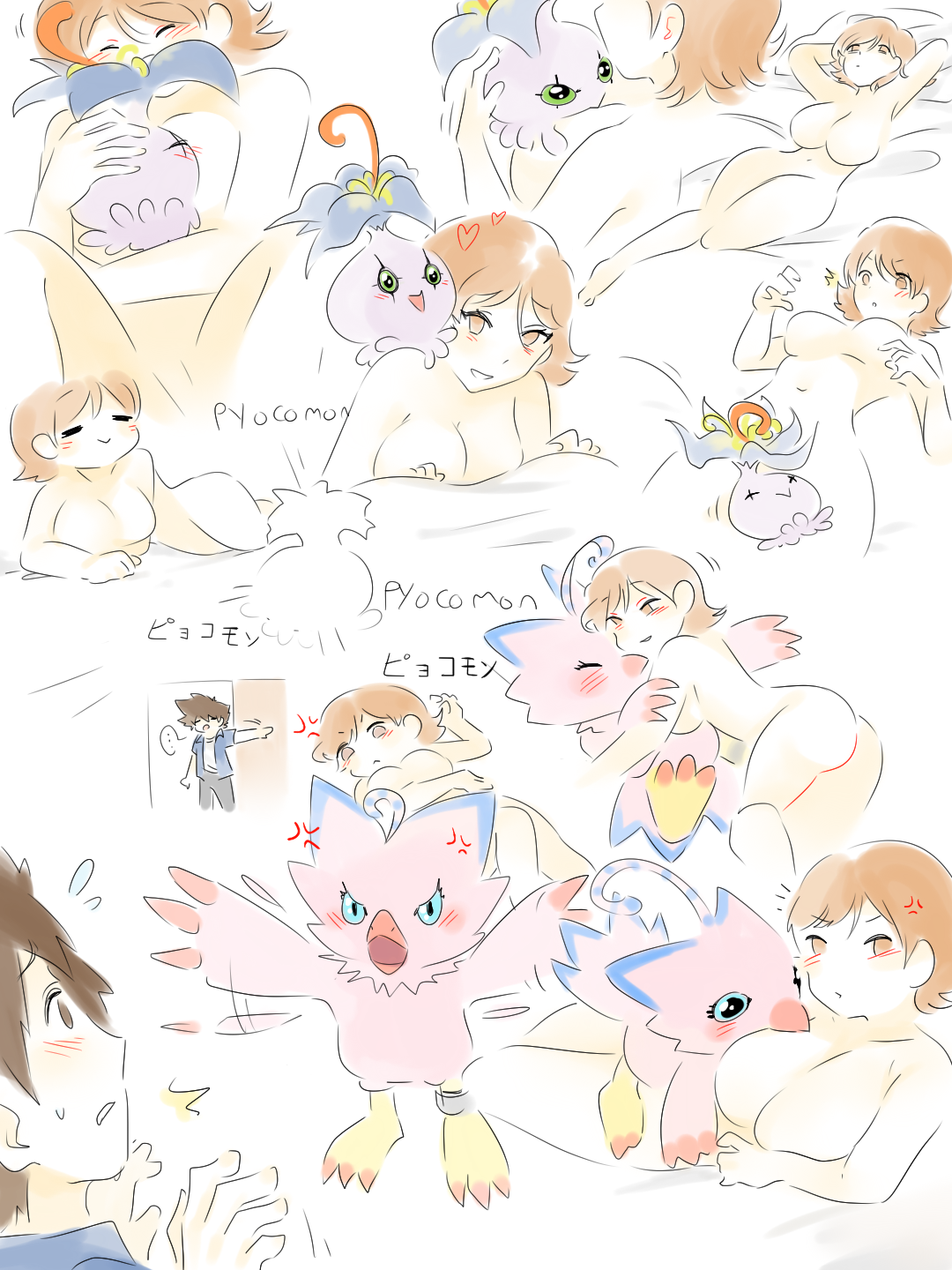 Biyomon (Digimon) Rule 34 Image