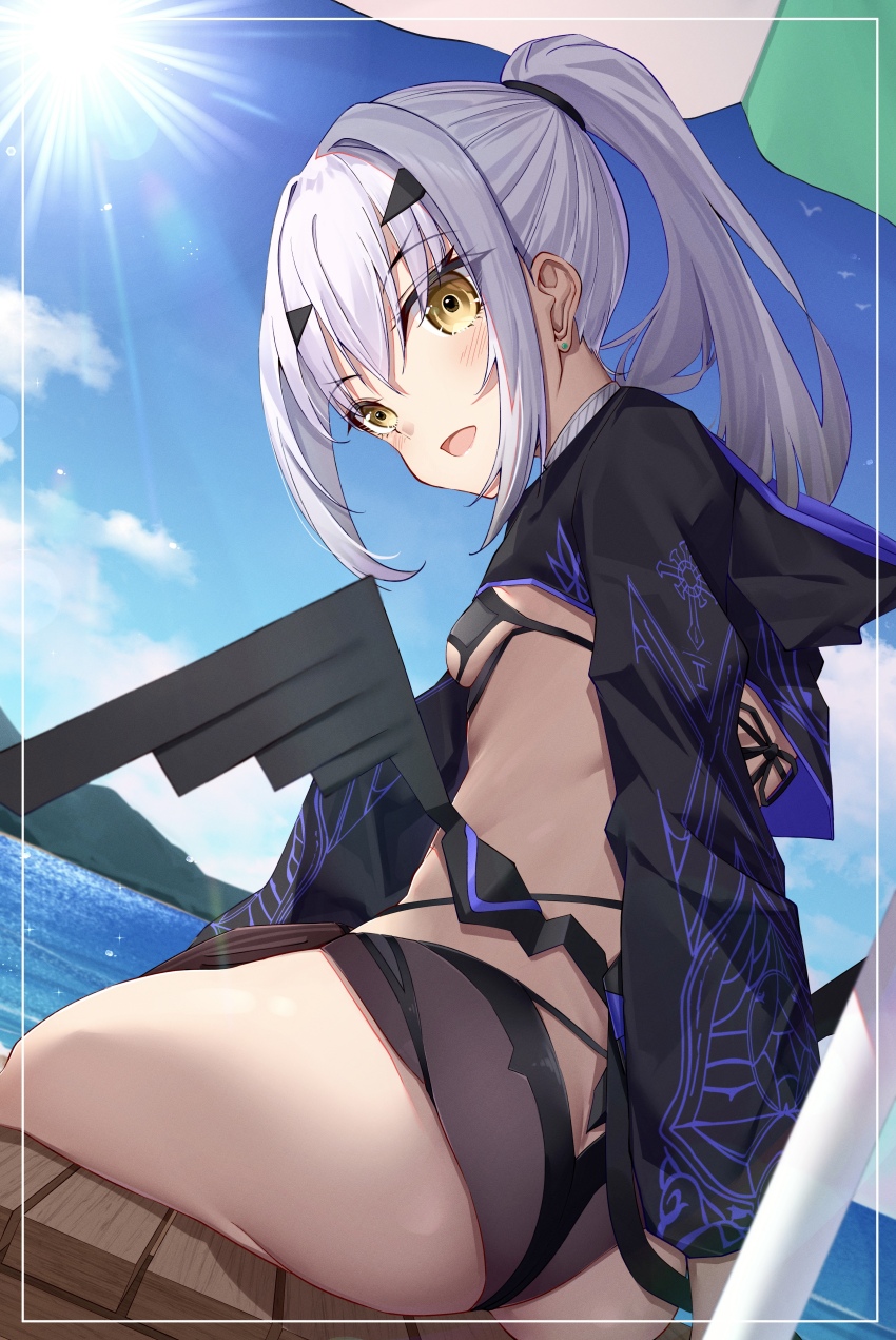 Melusine (Fate) Rule 34 Image