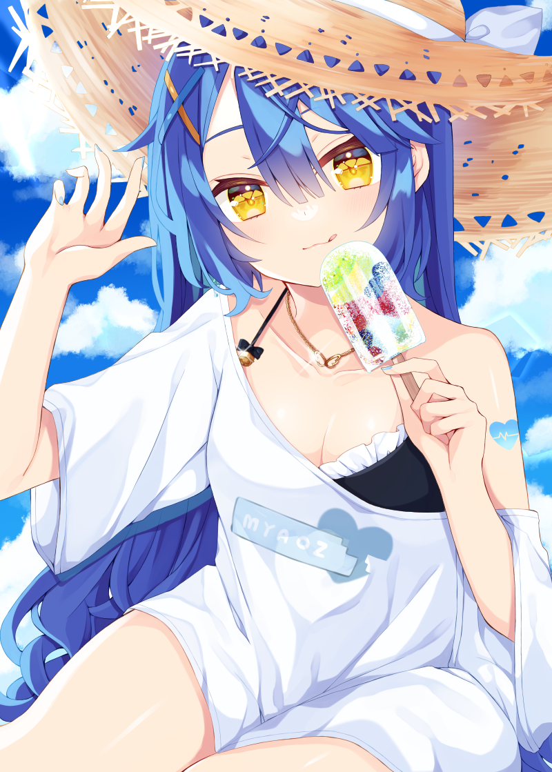 Amamiya Kokoro (Nijisanji) Rule 34 Image