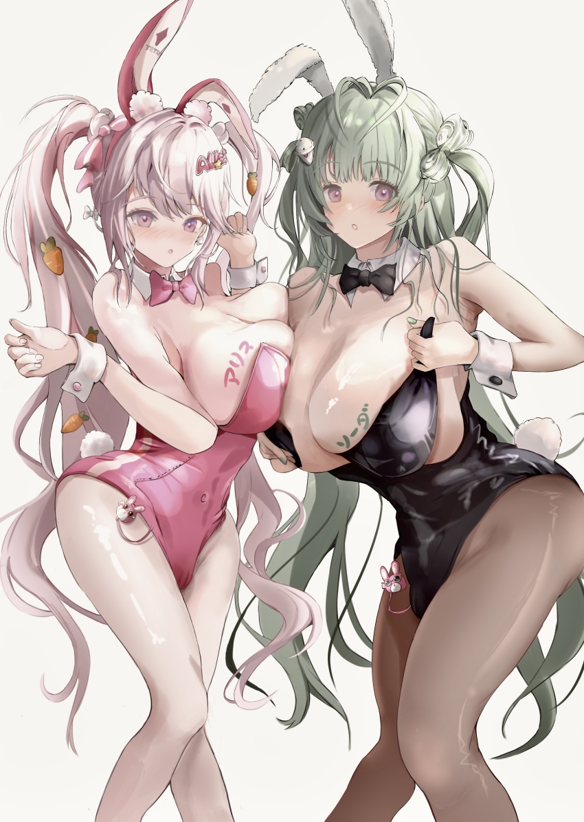 Alice (Nikke) Rule 34 Image