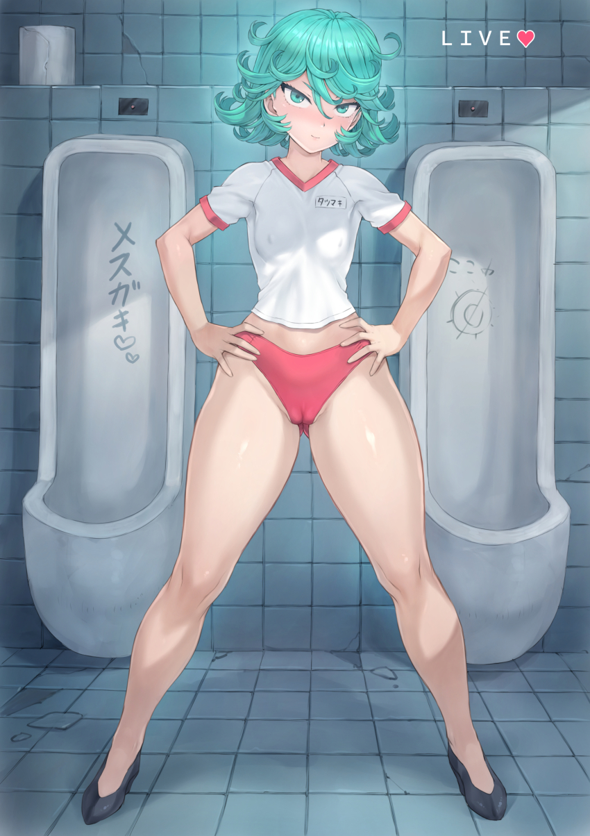 Tatsumaki (One-Punch Man) Rule 34 Image