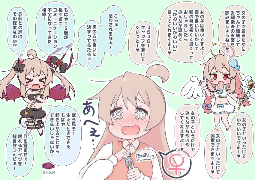 Oyama Mahiro (Onii-Chan Wa Oshimai!) Rule 34 Image