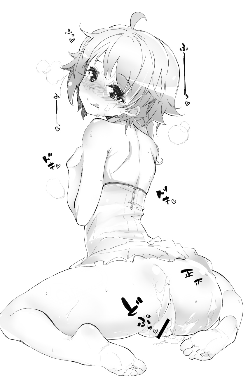 Futagawa Fumi (Assault Lily) Rule 34 Image