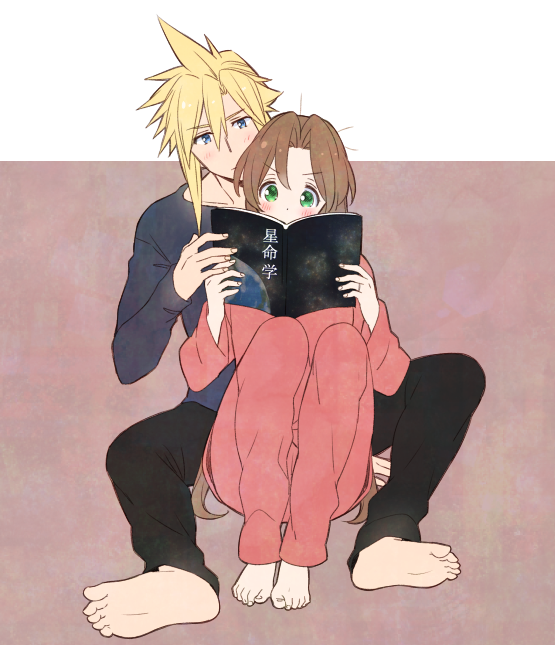 Aerith Gainsborough (Final Fantasy) Rule 34 Image
