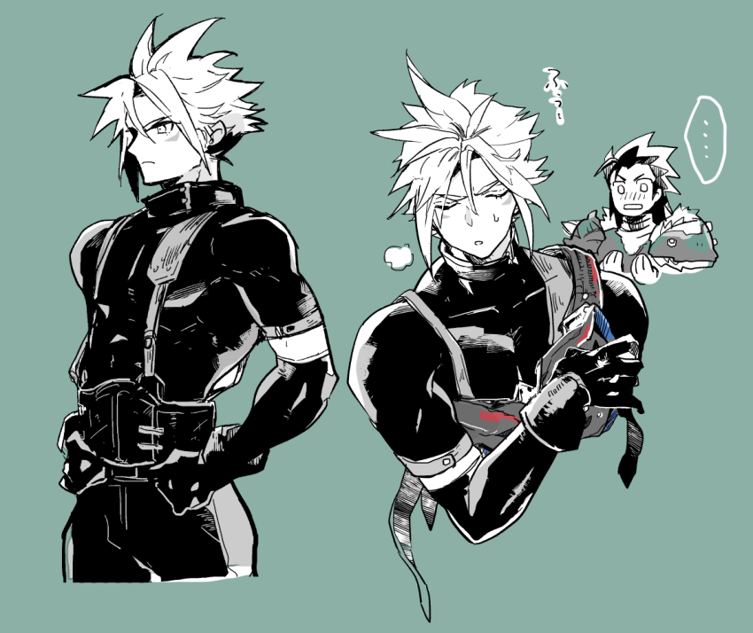 Cloud Strife (Final Fantasy) Rule 34 Image