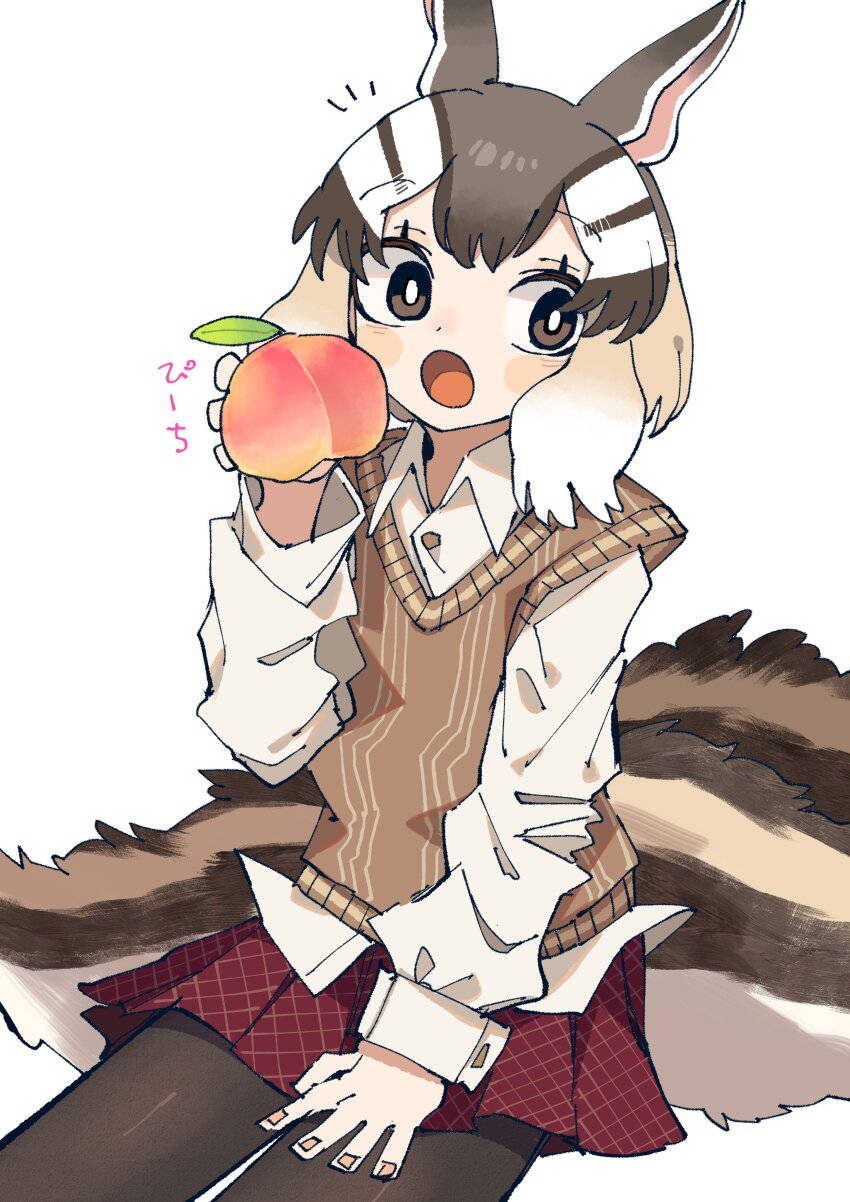 Siberian Chipmunk (Kemono Friends) Rule 34 Image