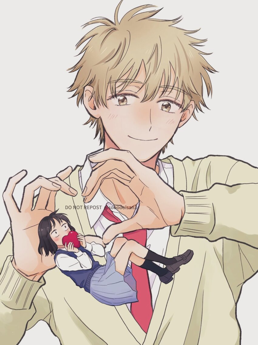 Iwakura Mitsumi (Skip To Loafer) Rule 34 Image