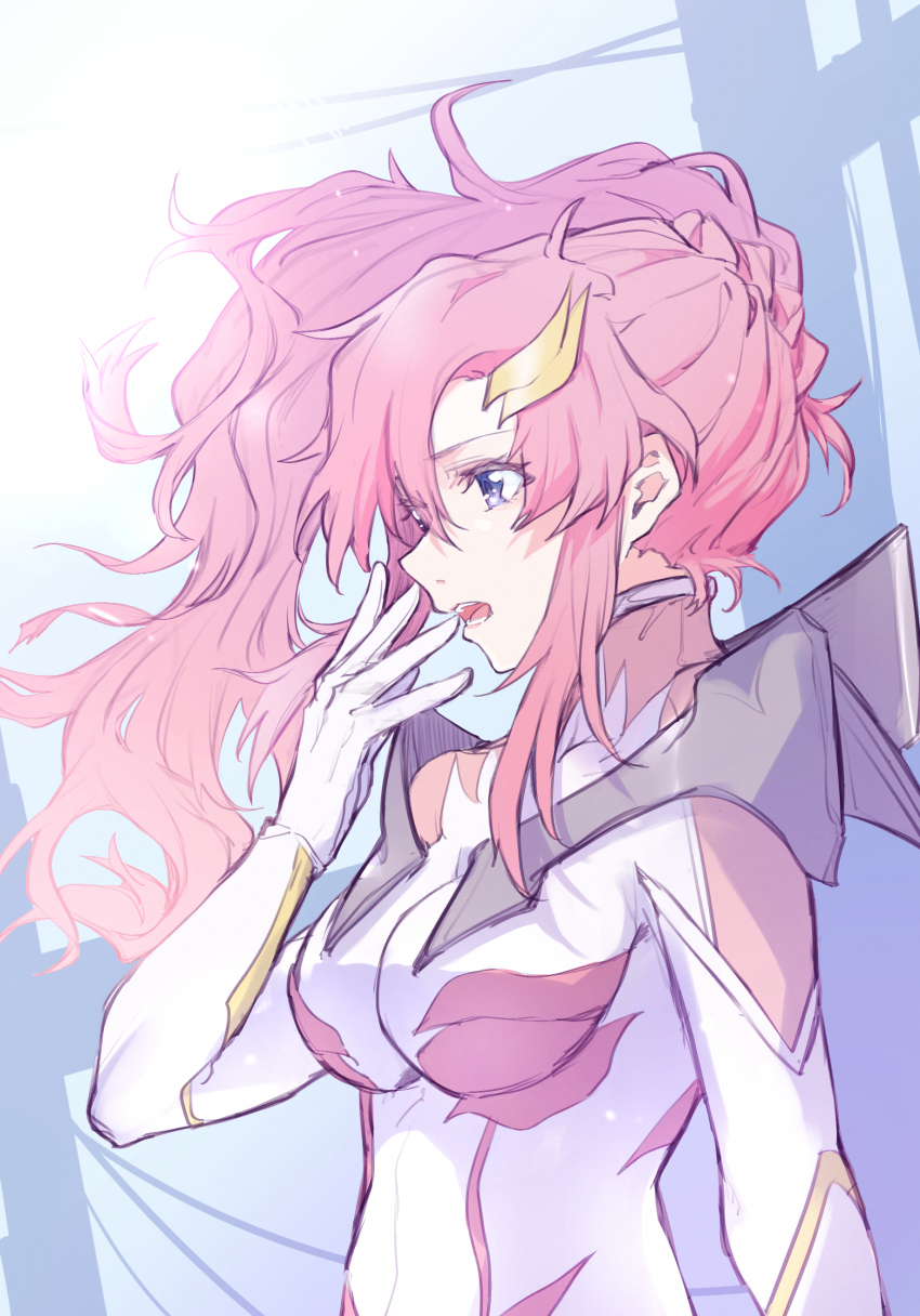 Lacus Clyne (Gundam) Rule 34 Image