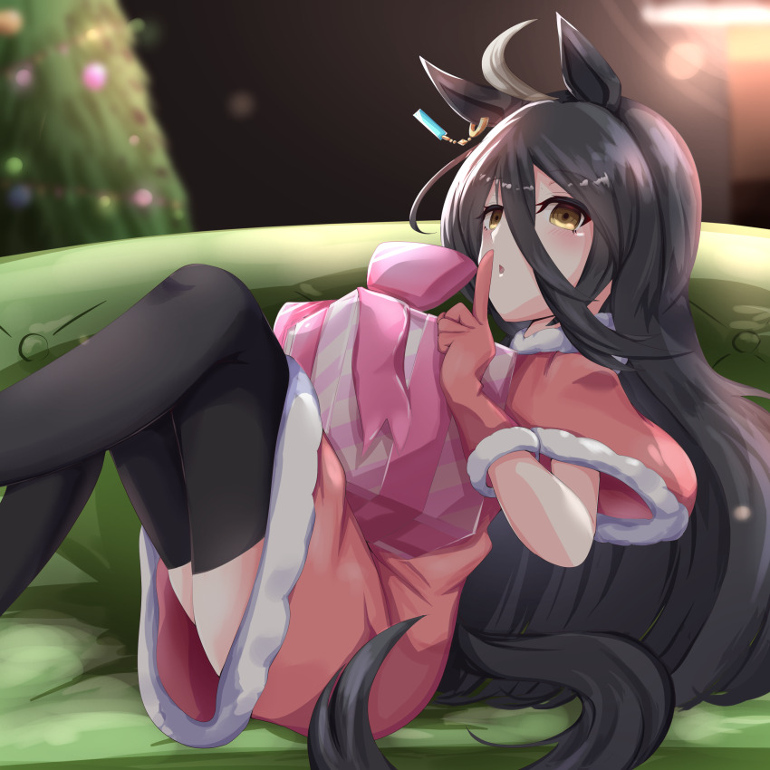 Manhattan Cafe (Umamusume) Rule 34 Image