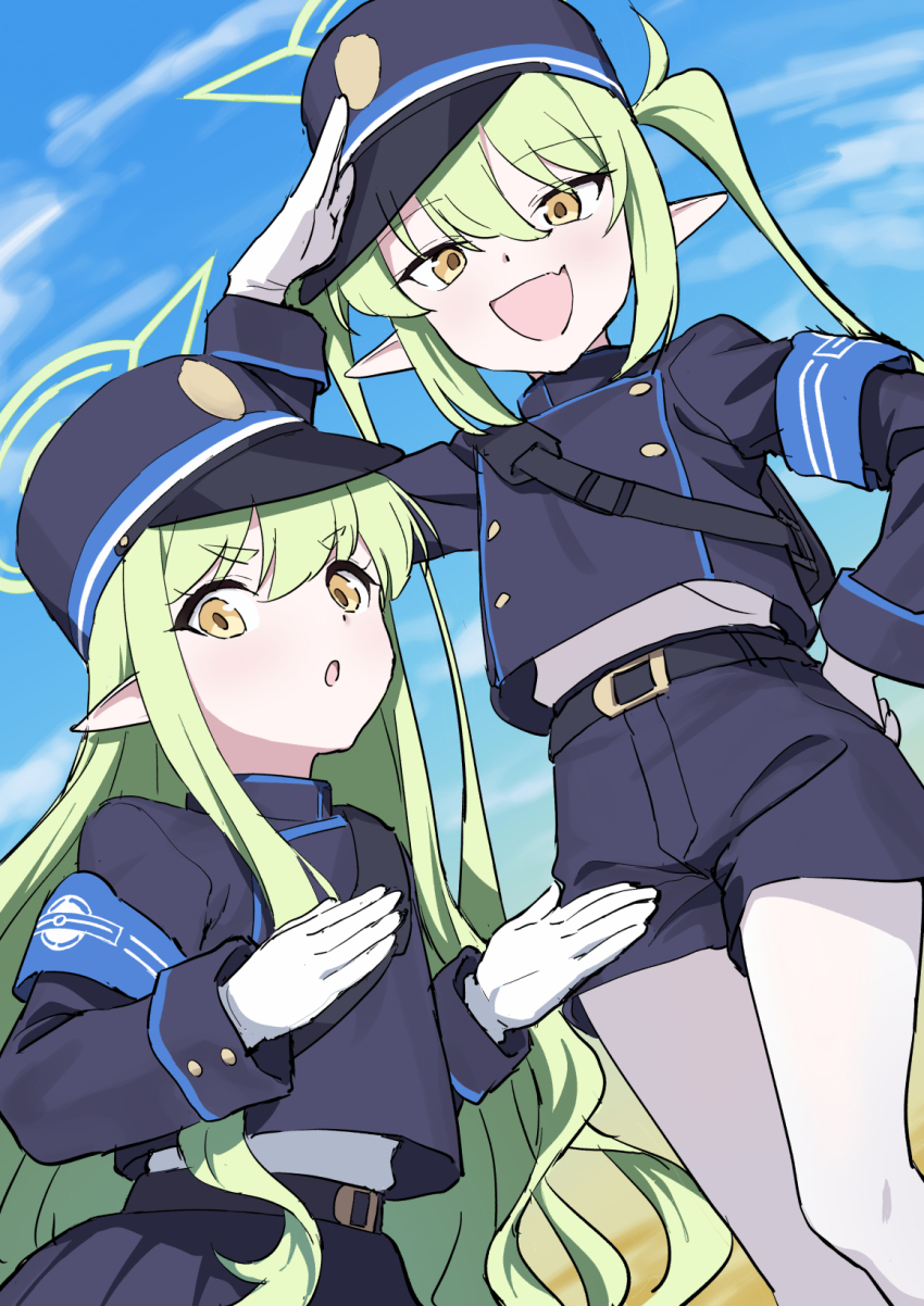 Hikari (Blue Archive) Rule 34 Image
