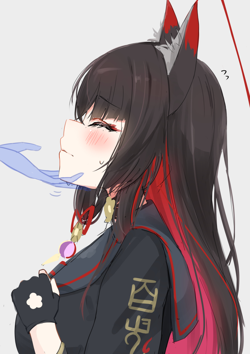 Wakamo (Blue Archive) Rule 34 Image