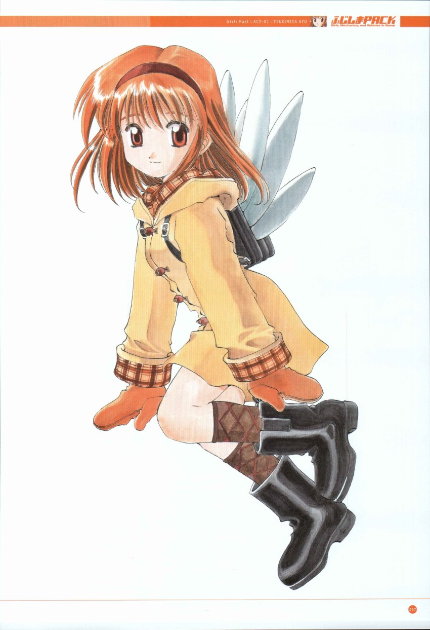 Tsukimiya Ayu (Kanon) Rule 34 Image