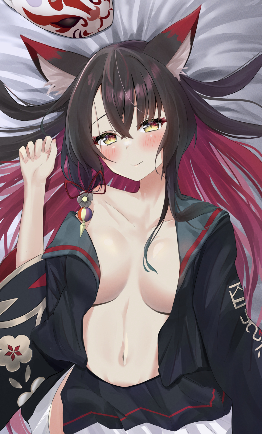 Wakamo (Blue Archive) Rule 34 Image
