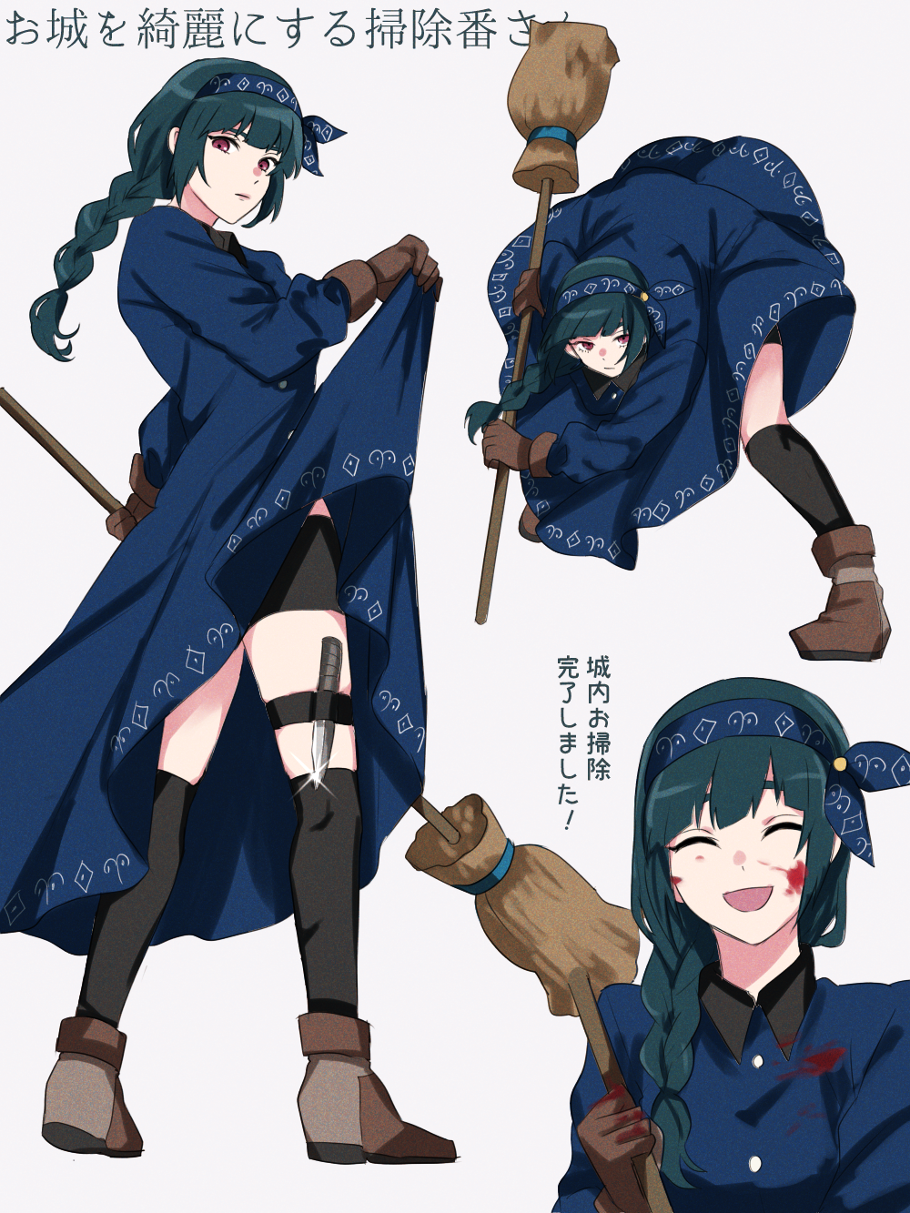 Crossdressing (Mtf) Rule 34 Image