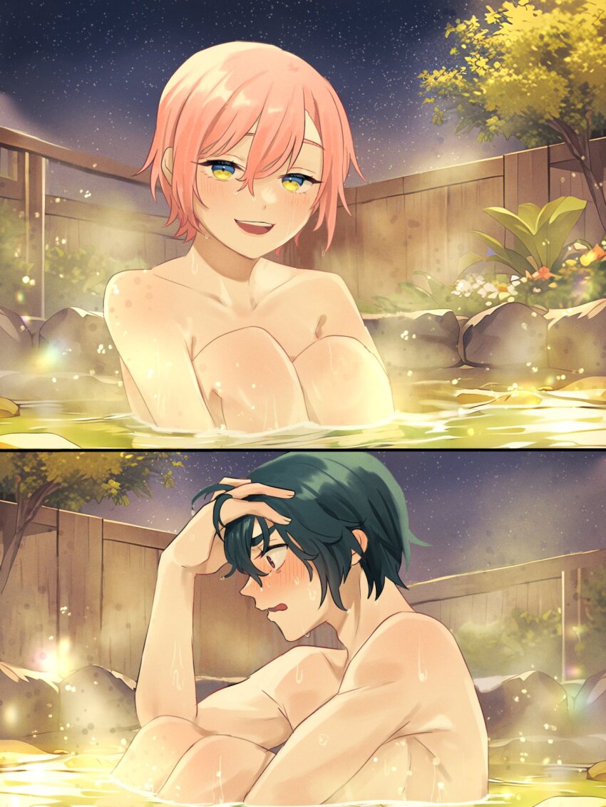 Star (Sky) Rule 34 Image