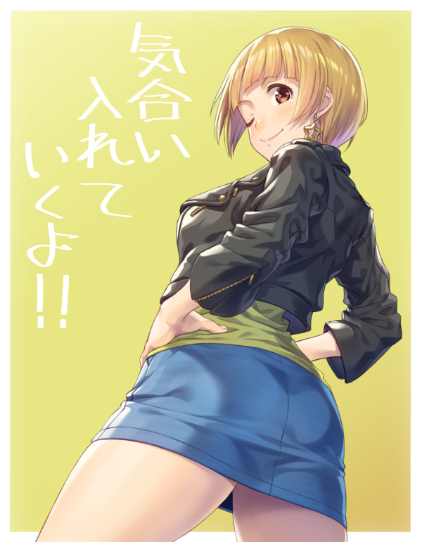 Fukuda Noriko (Idolmaster) Rule 34 Image