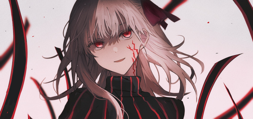 Dark Sakura (Fate/Stay Night) Rule 34 Image