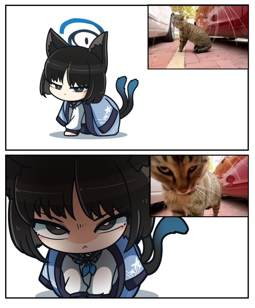 Kikyou (Blue Archive) Rule 34 Image