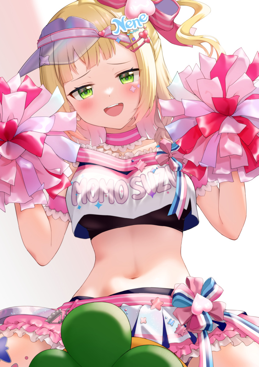Momosuzu Nene (Hololive) Rule 34 Image