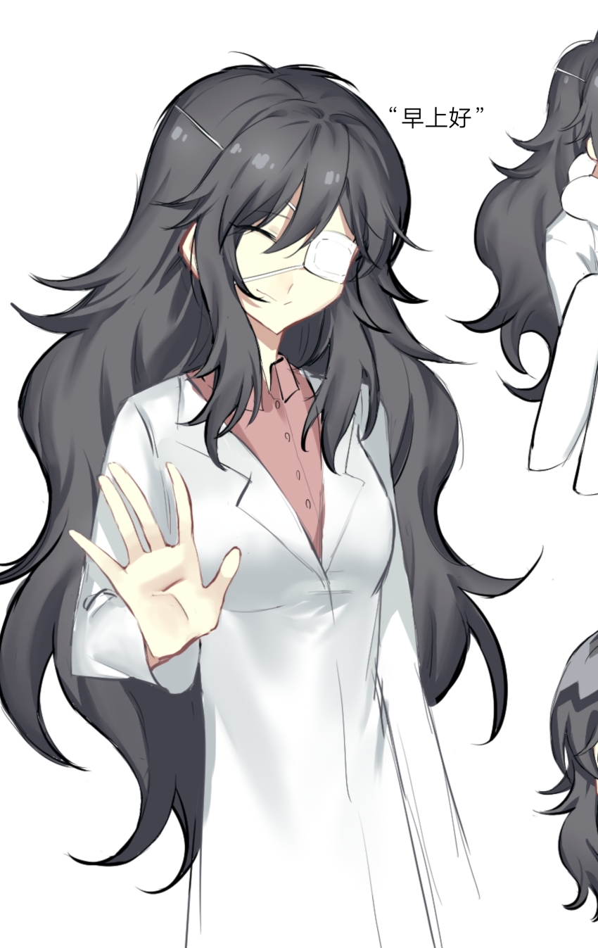 Character Request Rule 34 Image