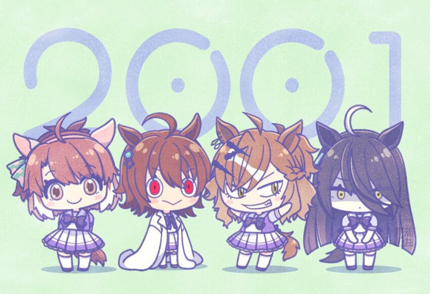Agnes Tachyon (Umamusume) Rule 34 Image