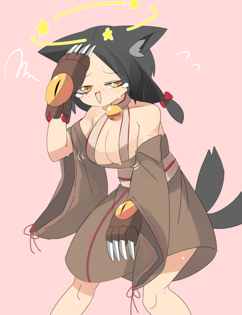 Onmyoji Rule 34 Image