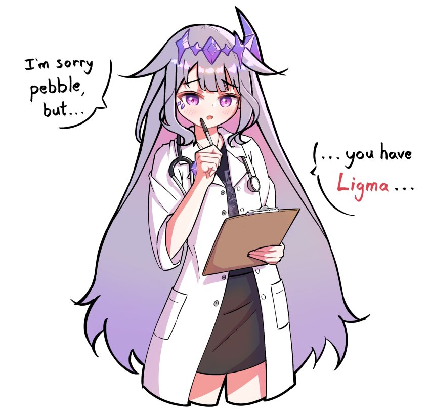 Koseki Bijou (Hololive) Rule 34 Image