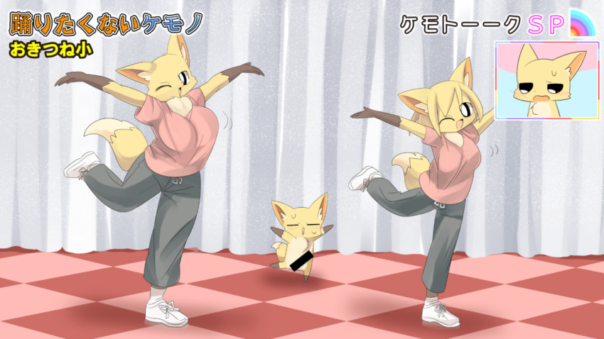 Original Rule 34 Image
