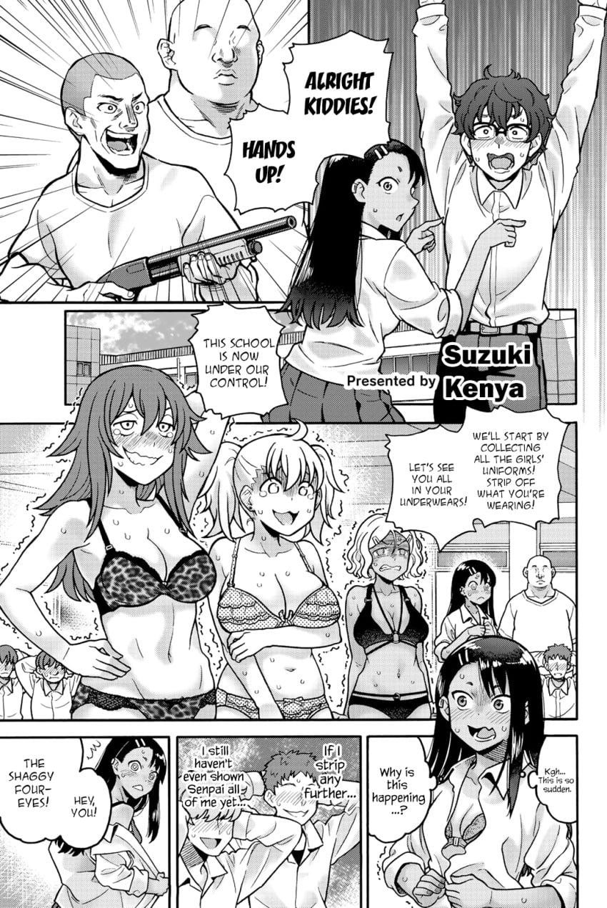 Gamo-Chan Rule 34 Image