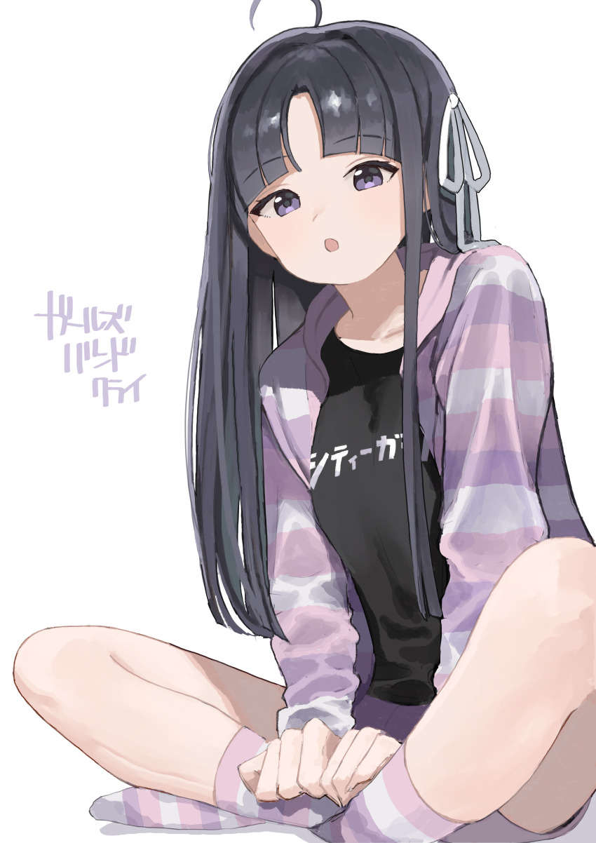 Awa Subaru (Girls Band Cry) Rule 34 Image