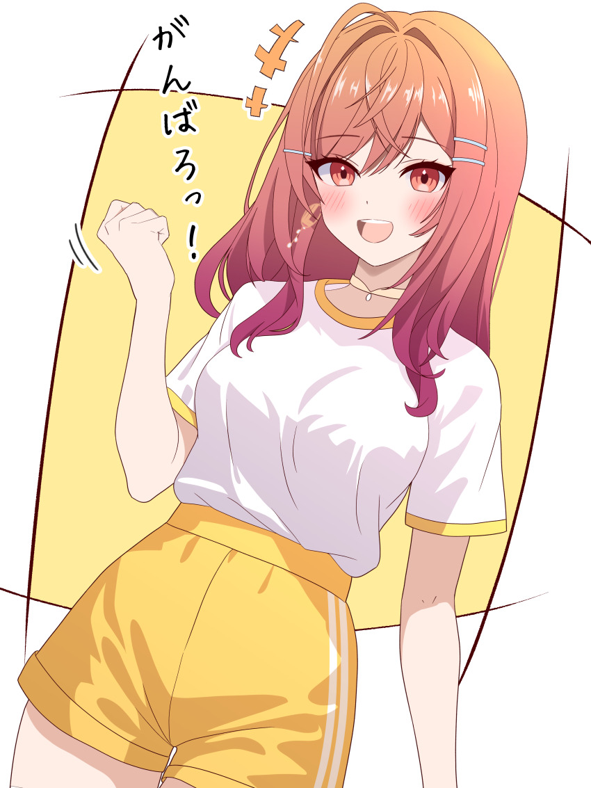 Ichijou Ririka (Hololive) Rule 34 Image