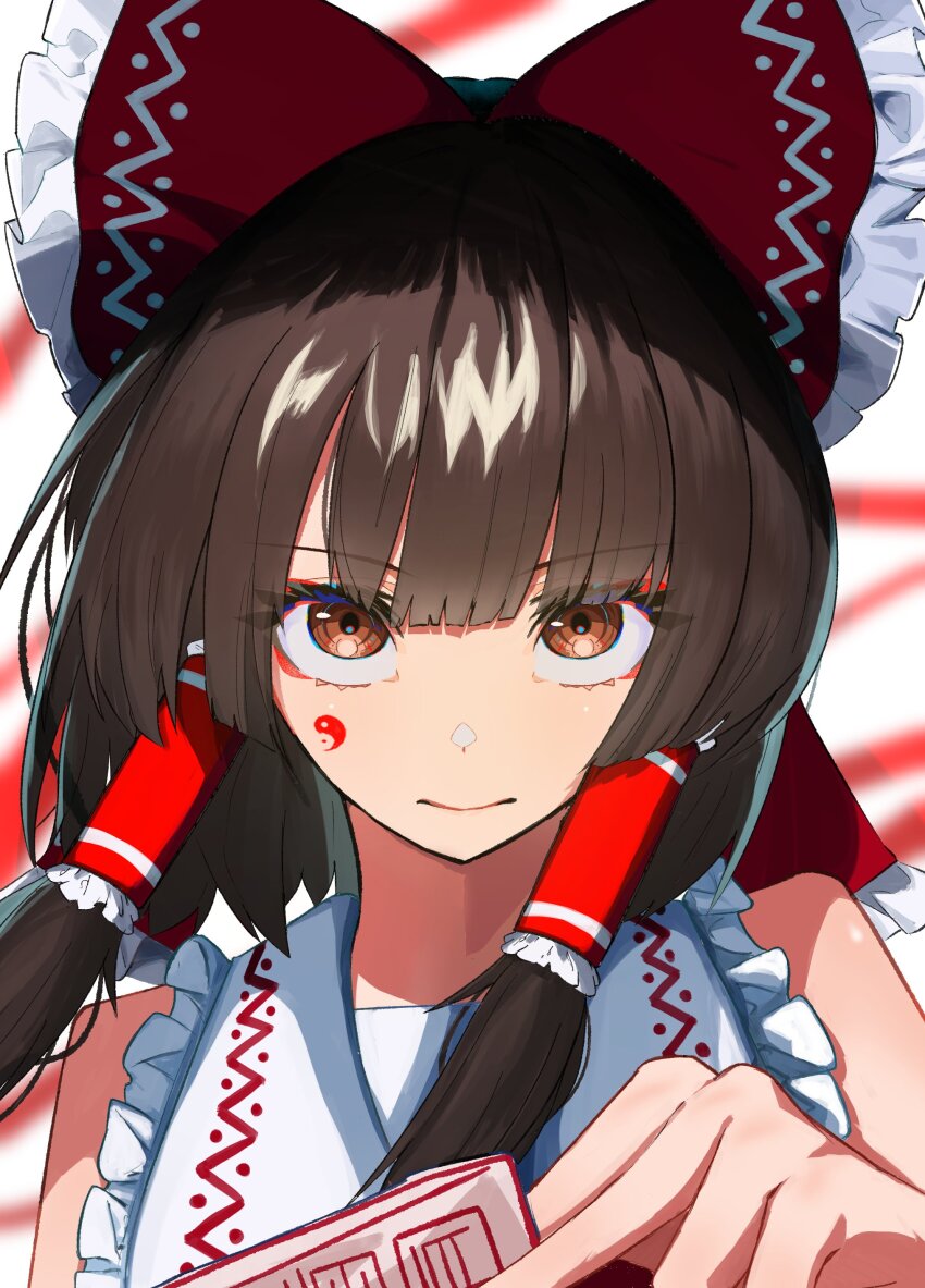 Hakurei Reimu (Touhou) Rule 34 Image