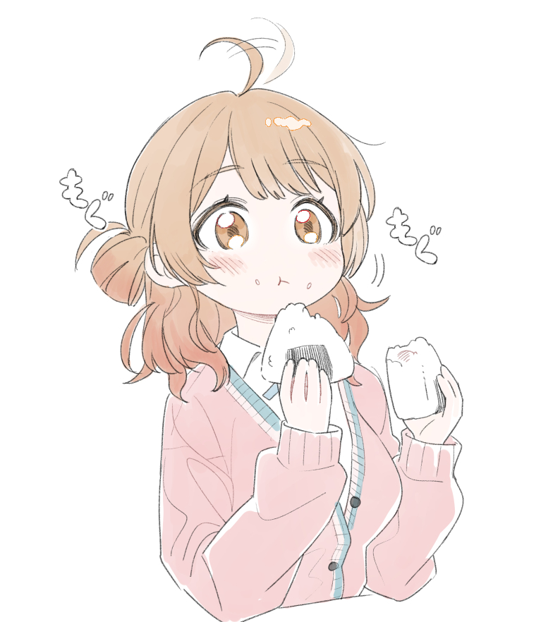 Hanami Ume (Gakuen Idolmaster) Rule 34 Image
