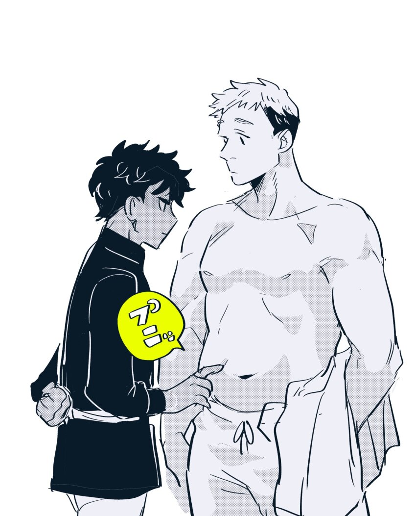 Kabru (Dungeon Meshi) Rule 34 Image