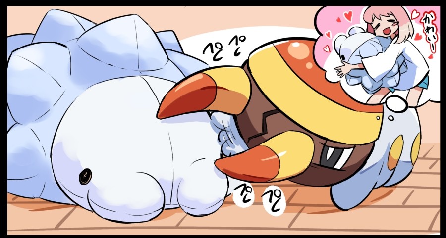 Gen 7 Pokemon (Nintendo) Rule 34 Image