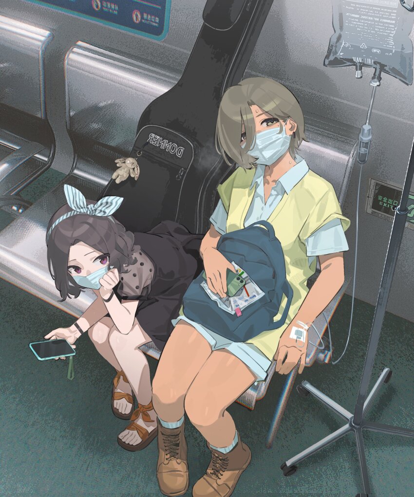 Ebizuka Tomo (Girls Band Cry) Rule 34 Image